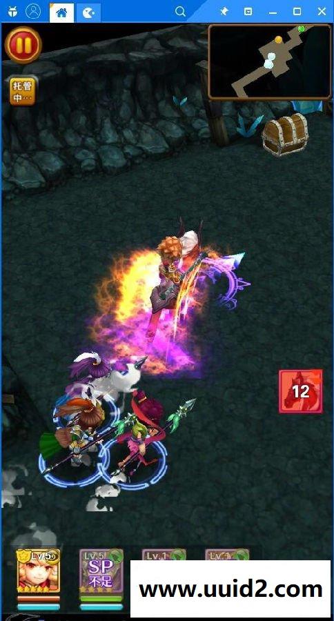 3D风格ARPG手游【口袋大冒险】无BUG完美一键即玩服务端+安卓客户端+外网视频教程