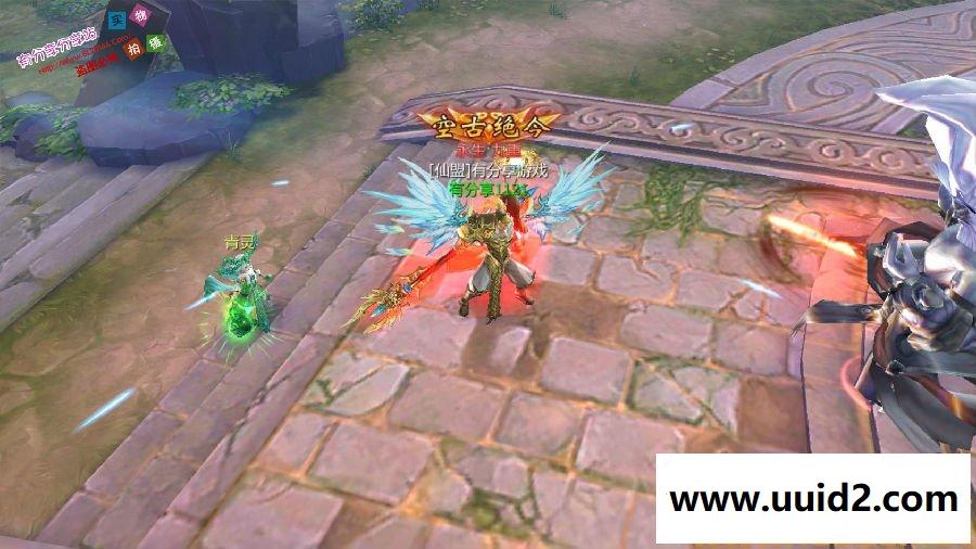 2019最新完美手游【魔天记3D】总结版VM一键即玩服务端+安卓端+在线GM后台+详细教程