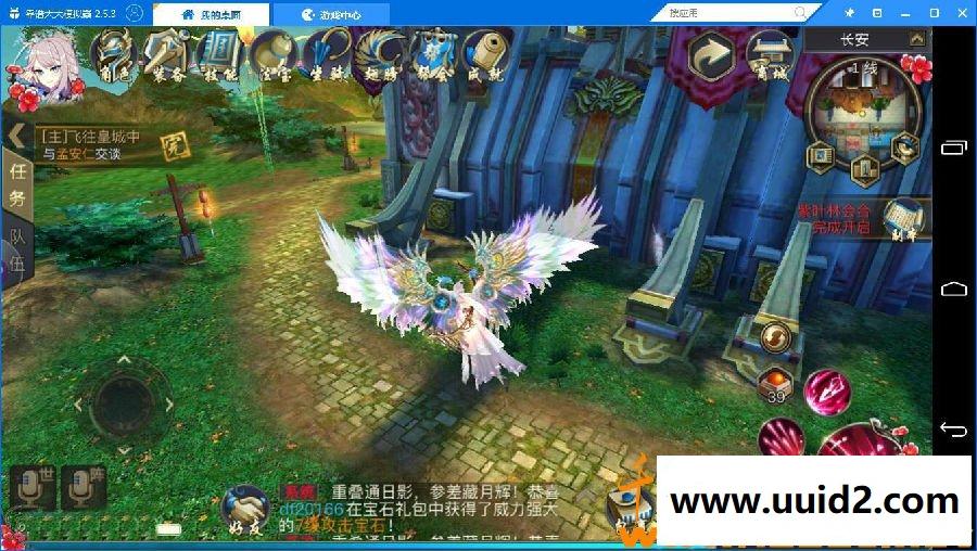 手游【青丘狐传说】Liunx服务端整理版+安卓苹果+架设教程+GM充值后台