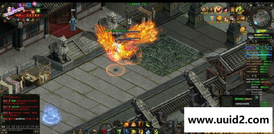 页游服务端【战龙三国】2019总结版一键即玩服务端+GM工具+架设及外网教程