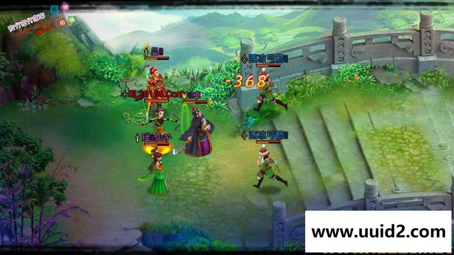 神话手游【天天K神仙】一键即玩服务端尝鲜版+在线充值+架设及外网教程+安卓端