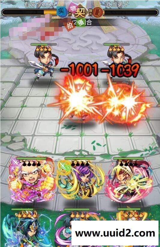 服务端【白发魔女传奇】2019总结版一键即玩服务端+GM工具+架设+修改+开服教程