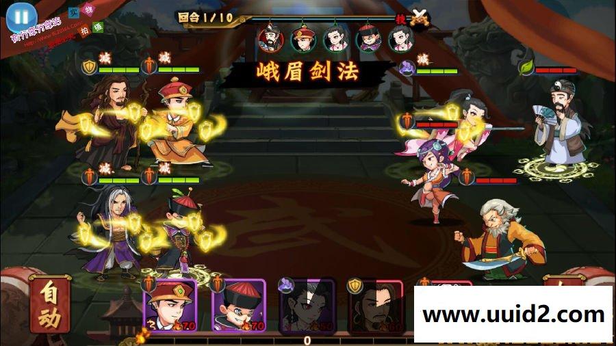 手游服务端【红卡侠客令】2019总结版一键即玩服务端+在线充值及邮件+架设及开服教程