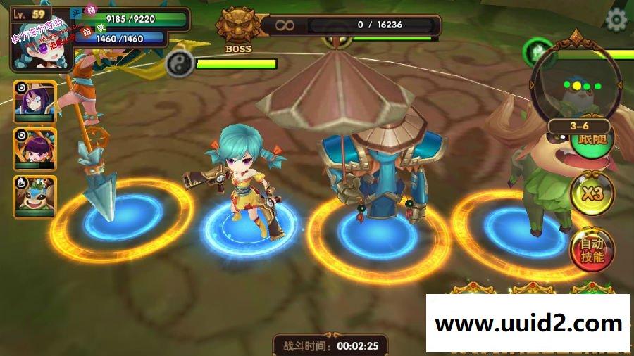 手游服务端【无双小师妹】2019总结版一键即玩服务端+安卓苹果+在线GM+架设及开服教程