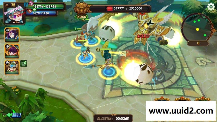 手游服务端【无双小师妹】2019总结版一键即玩服务端+安卓苹果+在线GM+架设及开服教程