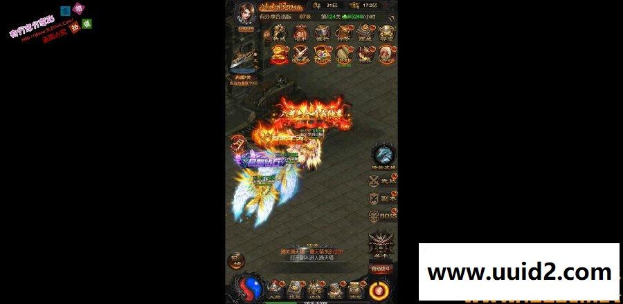 三网传奇【雷霆传奇H5】1.76金猪合击2019总结版一键即玩服务端+GM工具+架设及外网教程