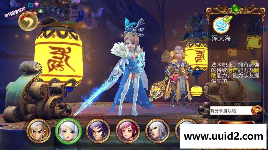 手游【梦幻苍穹】VM一键即玩服务端+GM工具+安卓端+手工外网端+详细教程