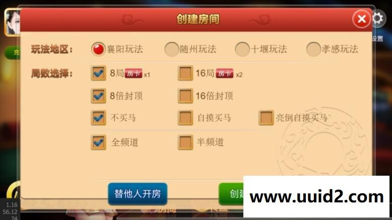 N多人在找的H5卡五星全套游戏源码价值8000元