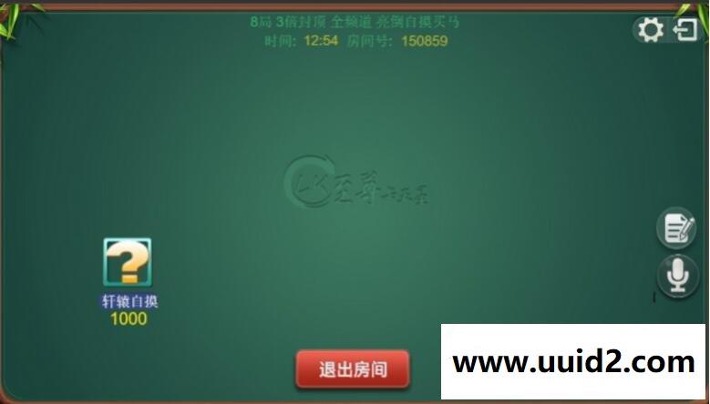 N多人在找的H5卡五星全套游戏源码价值8000元