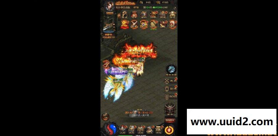 三网传奇【雷霆传奇H5】1.76金猪合击版一键即玩服务端+在线GM工具+架设及外网教程