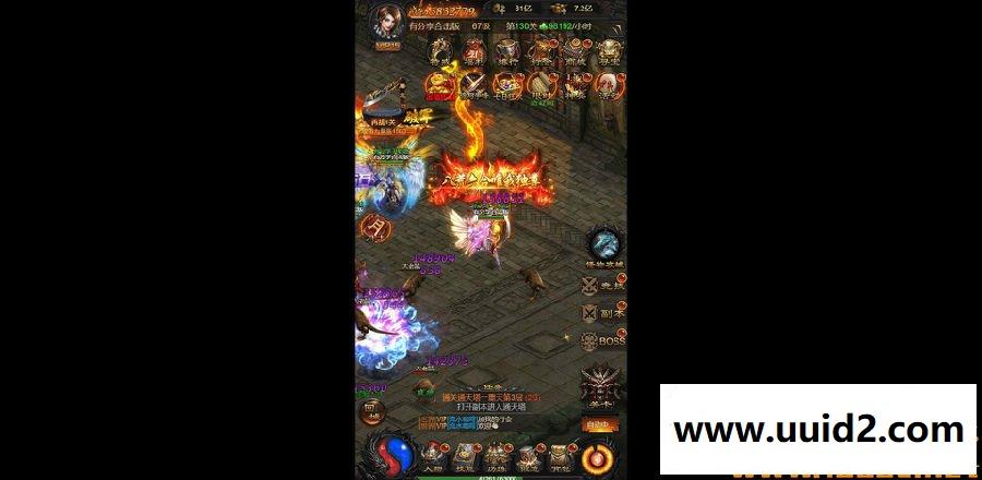 三网传奇【雷霆传奇H5】1.76金猪合击版一键即玩服务端+在线GM工具+架设及外网教程