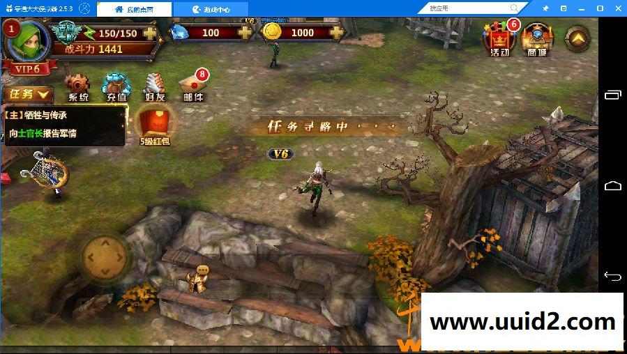 手游【全民暗黑】一键即玩服务端假人陪玩完美版+双GM工具+安卓苹果+特色补丁+详细教程