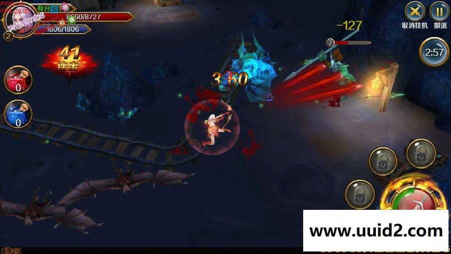 手游【末日战歌】一键即玩服务端+假人系统+安卓端+架设及外网教程