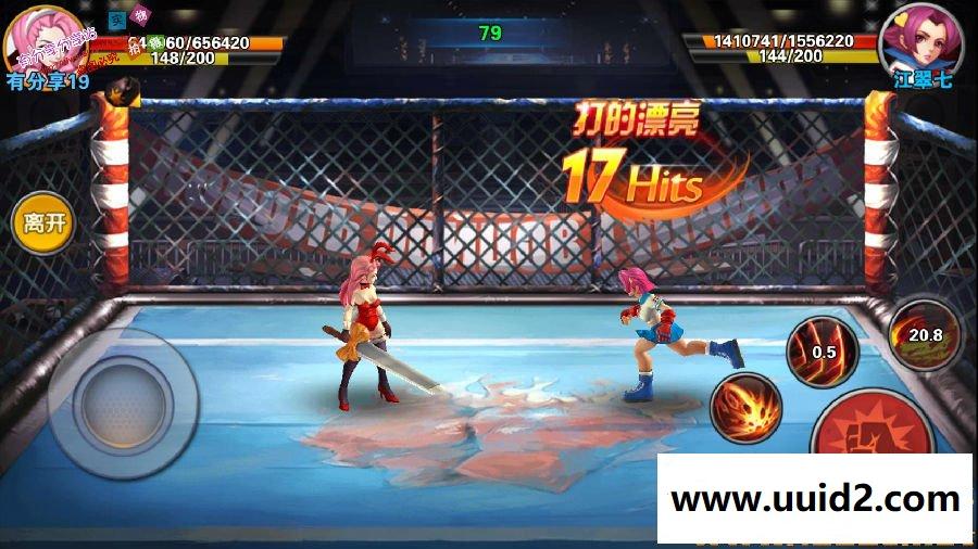 街机手游【绝地逃亡】2019总结版一键即玩服务端+安卓端+架设+修改+外网教程