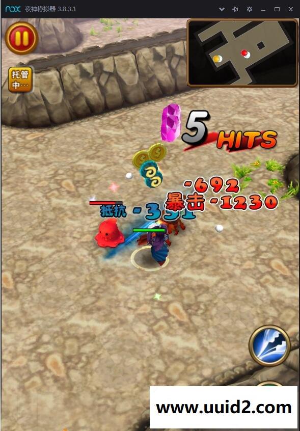 手游【口袋大作战】服务端+客户端+后台+视频教程