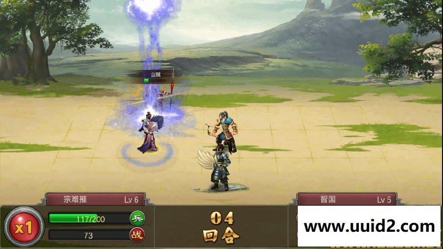 手机网游 QQ七雄争霸视频教学版一键安装服务端首充无限元宝VIP15