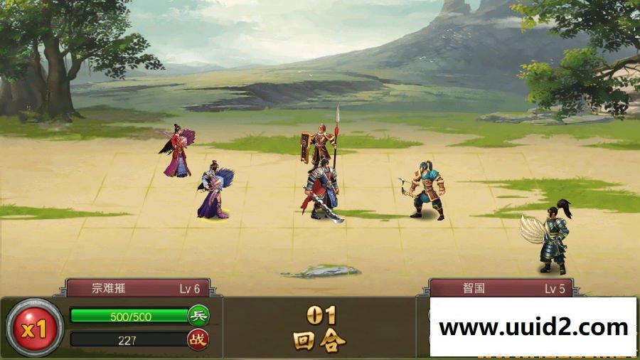 手机网游 QQ七雄争霸视频教学版一键安装服务端首充无限元宝VIP15