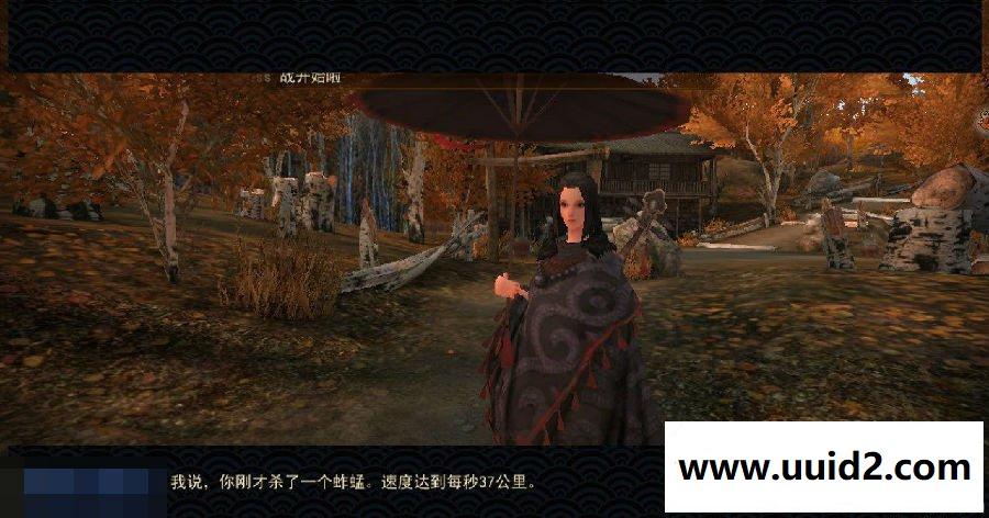 手游【无间狱】服务端源码+客户端源码+开发文档+GM工具+智能假人机器人18挑整