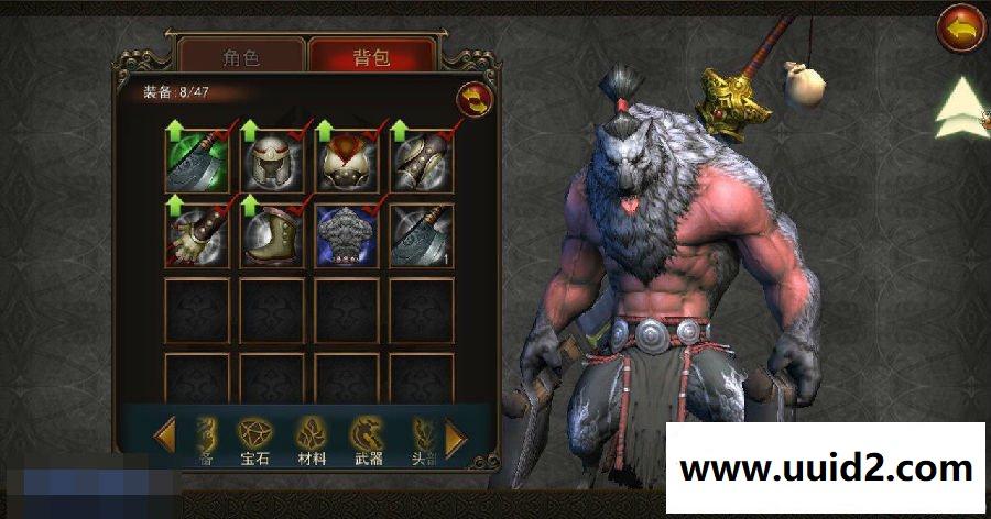 手游【无间狱】服务端源码+客户端源码+开发文档+GM工具+智能假人机器人18挑整