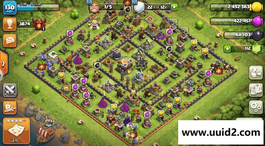 战争策略手游【部落冲突】8.4.2服务端+14K详细视频教程+工具+客户端可单机可局域外网