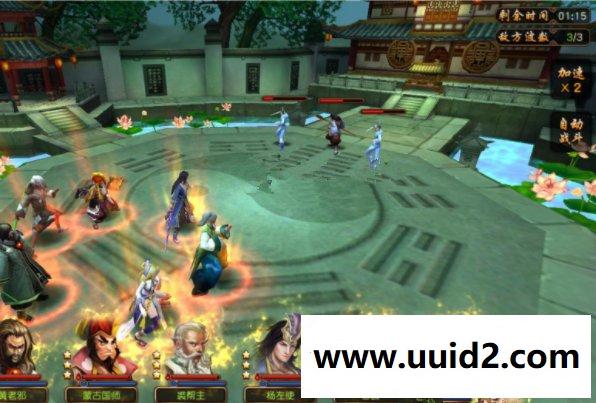 武侠手游【有侠气】2019总结版一键即玩服务端+安卓内冲端+游戏后台+GM工具+架设及开服