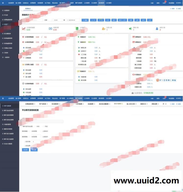 网传的KK双玩法系统全套源码+修复20分钟采集功能+完整视频搭建教程