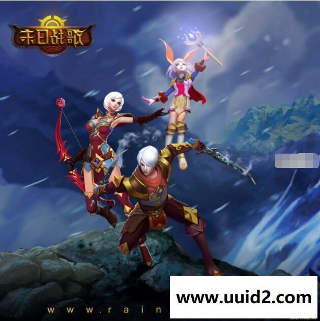 【末日战歌】全套纯净资源+服务端+外网教程