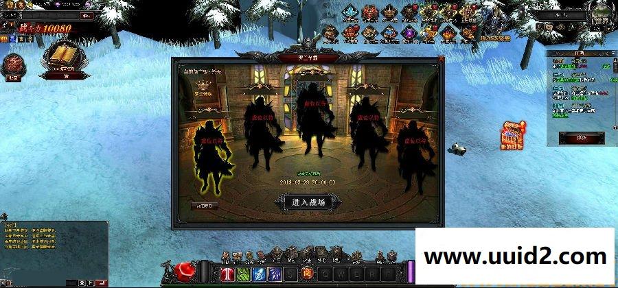 奇迹【大天使之剑】0321一键即玩服务端+精美网站带充值+后台+教程