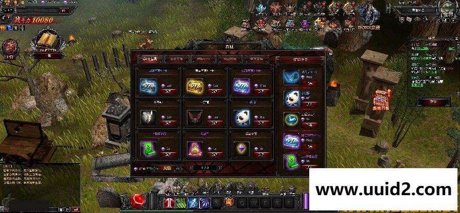 奇迹【大天使之剑】0321一键即玩服务端+精美网站带充值+后台+教程