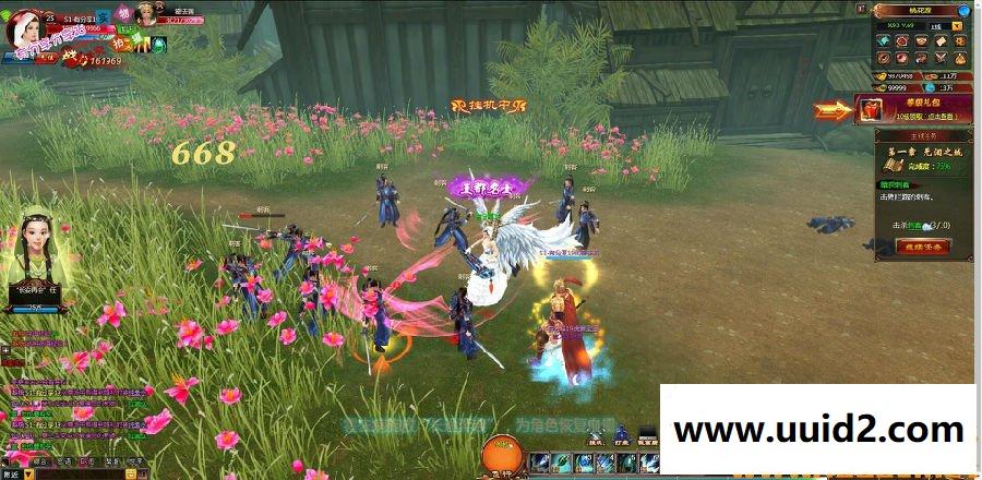 页游【青云战歌】云中歌2019总结版一键即玩服务端+在线GM充值+架设修改及开服教程