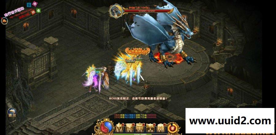 三网传奇【猎手传奇H5】传奇钻石版一键即玩服务端+在线GM后台+外网教程