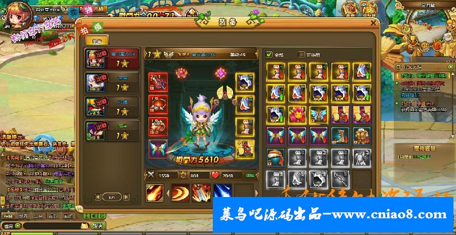 热门页游【梦塔防S】2019整理版一键即玩服务端+在线充值+详细教程