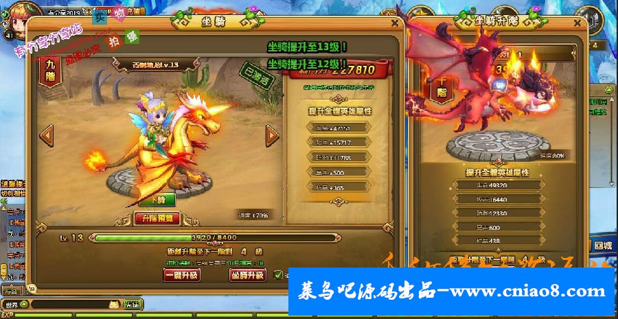 热门页游【梦塔防S】2019整理版一键即玩服务端+在线充值+详细教程