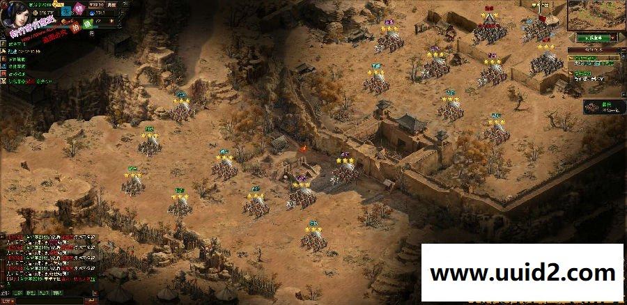 网页游戏【丰神三国】战魂三国2019总结版一键即玩服务端+GM工具+外网教程