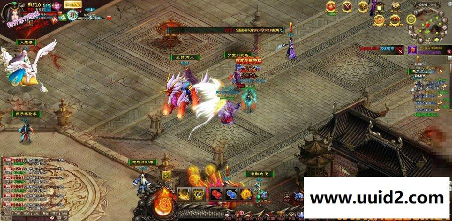 网页游戏问仙【叱咤风云】2019总结版一键即玩服务端+在线充值+在线GM命令+外网教程