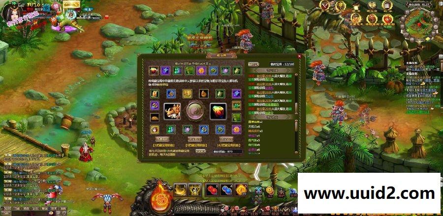 网页游戏问仙【叱咤风云】2019总结版一键即玩服务端+在线充值+在线GM命令+外网教程