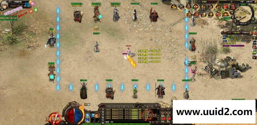 2019烈火传奇【小属魔改版】蓝魔战域一键服务端+详细教程