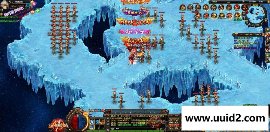 2019烈火传奇【小属魔改版】蓝魔战域一键服务端+详细教程