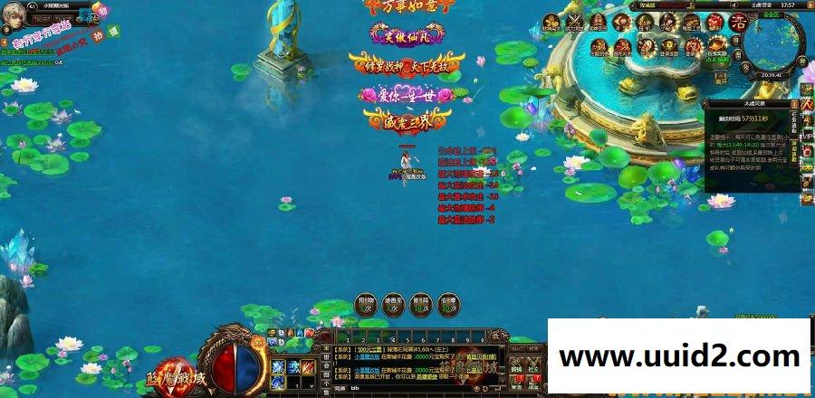 2019烈火传奇【小属魔改版】蓝魔战域一键服务端+详细教程