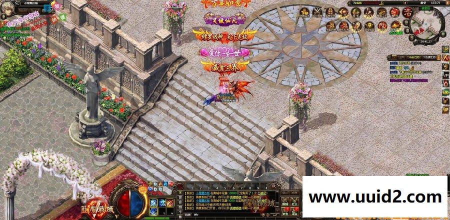 2019烈火传奇【小属魔改版】蓝魔战域一键服务端+详细教程