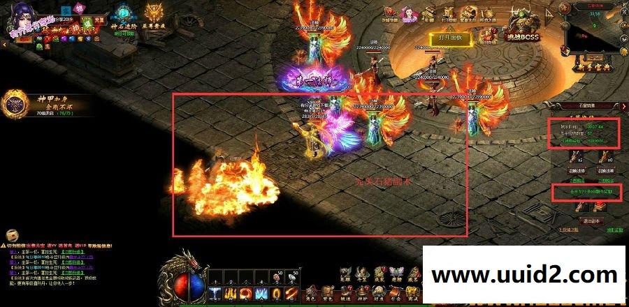 页游服务端【虎卫传奇】热血虎卫2019总结版一键即玩服务端+充值+架设+修改及外网教程