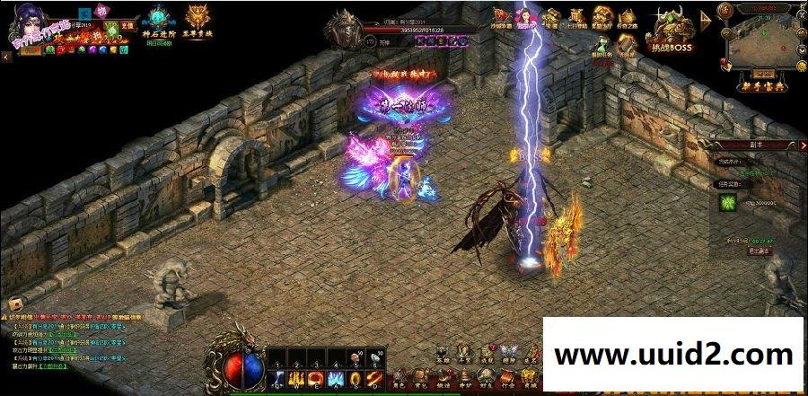 页游服务端【虎卫传奇】热血虎卫2019总结版一键即玩服务端+充值+架设+修改及外网教程