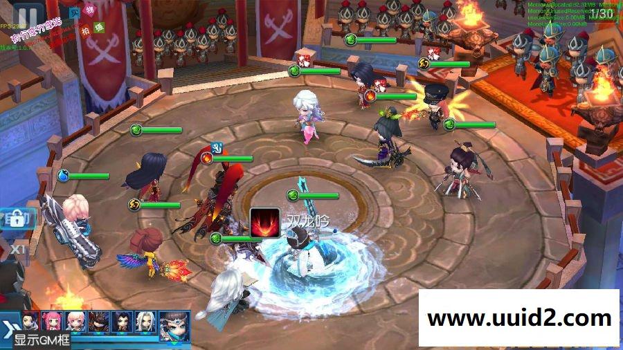 手游【天天幻灵】2019总结版一键即玩服务端+GM安卓端+架设及开服与修改教程