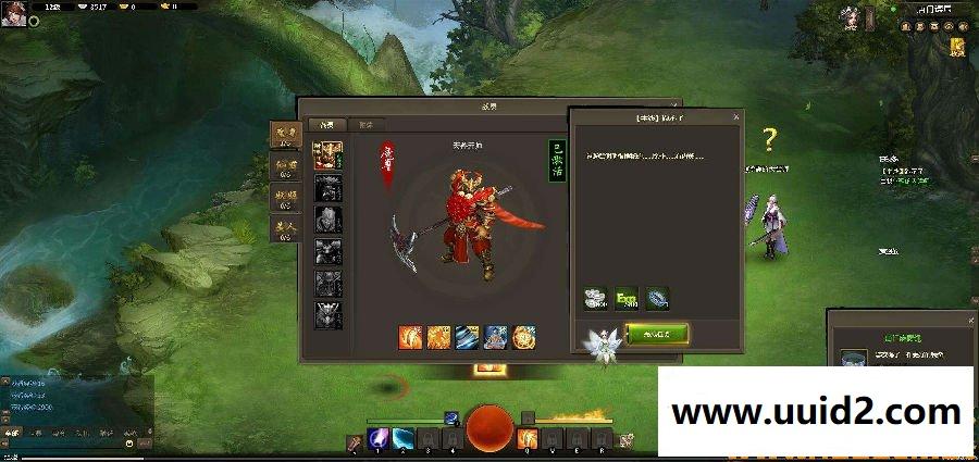 网页游戏【神女天下】服务端+功能站+GM工具+教程18挑整