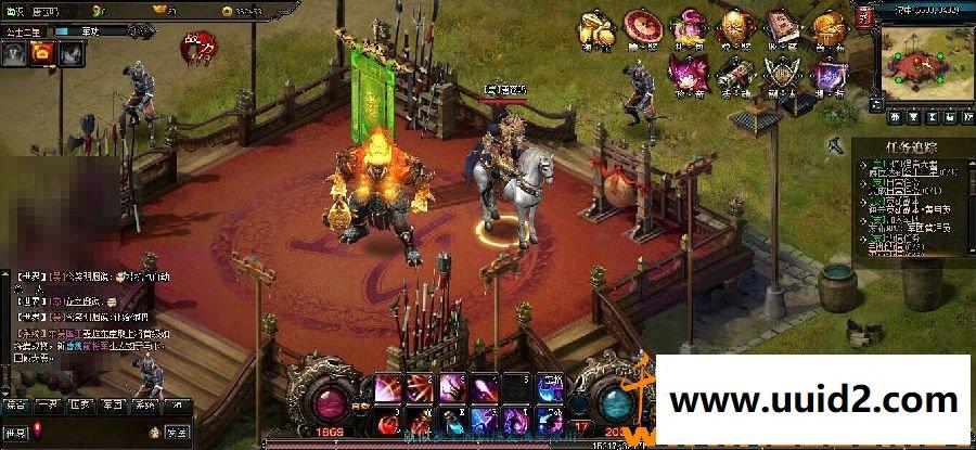 战将传说OL 一键版(页游)及修改用笔记本的福音