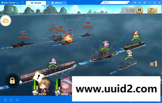 手游【蔚蓝航线】2019总结版一键即玩服务端+游戏后台+外网教程