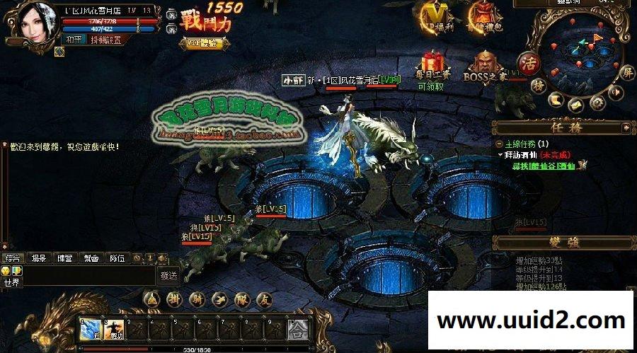 藏龙单机版 网页游戏服务端 GM工具一键安装 无限元宝数据库视频