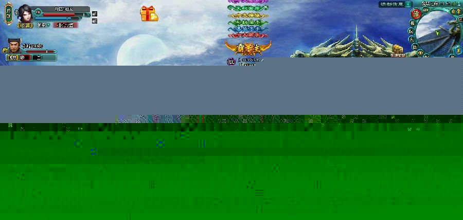 论剑天下网页游戏简单一键端武侠风格GM刷元宝