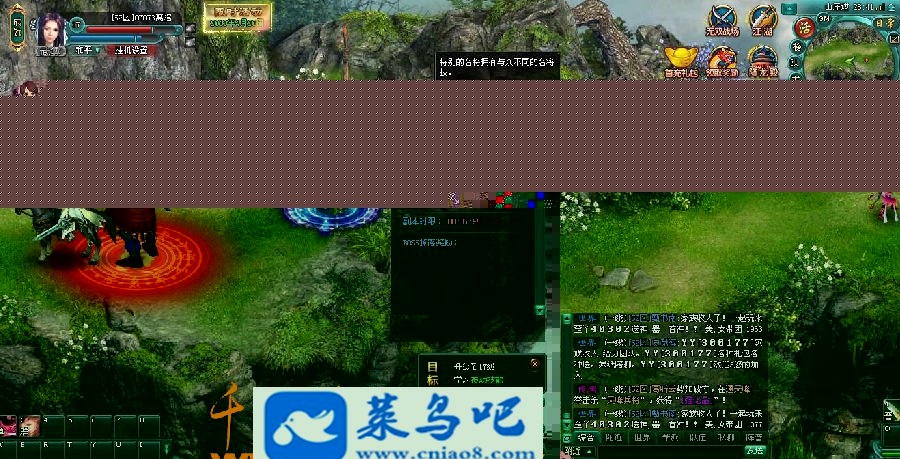 论剑天下网页游戏简单一键端武侠风格GM刷元宝