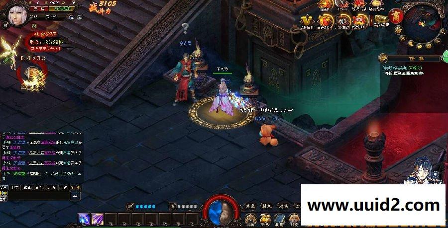 宝端小白外网一键视频【魔刹】外网端魔刹服务端2.5D页游一键端语音视频网页游戏服务端